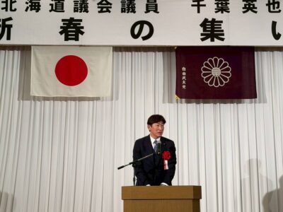 673291564_1348410627097635_8541192869683902363_n