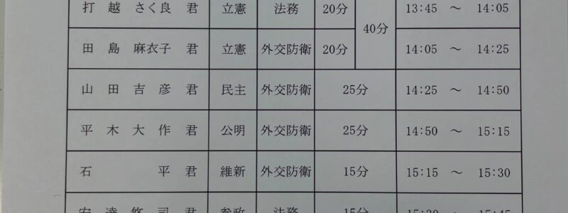 700826865_18142724116511411_8916818860774303528_n