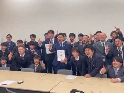 スクリーンショット 2026-02-19 132941