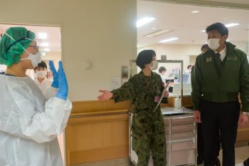 札幌病院